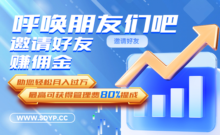 万盈配资